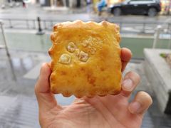 -曹祥泰(解放路店)