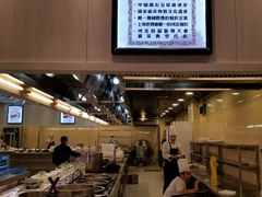 -保定会馆(红旗大街店)