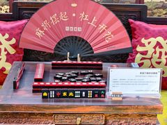 -磁器口古镇