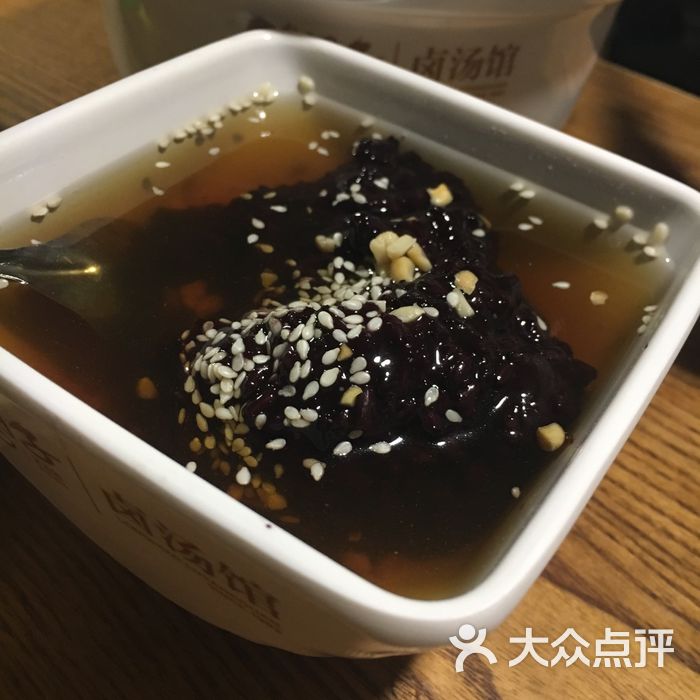 龙胡子卤汤馆
