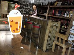 -青岛葡萄酒博物馆