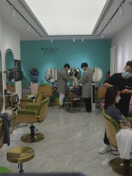 -沐染造型专业烫发染发