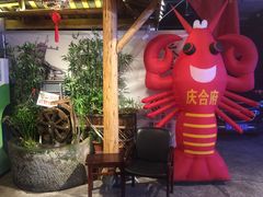 -庆合府重庆大排档(紫都城店)