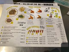 -Grinder 绞肉机汉堡(武定路店)