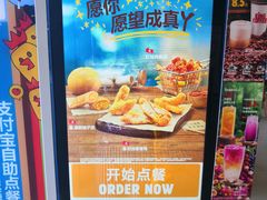 -汉堡王(徐汇绿地缤纷店)