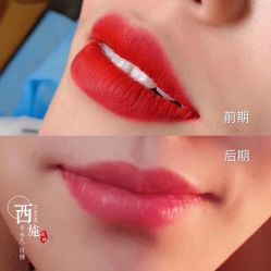 -西施无菌半永久纹绣眉眼影唇轻增发纹发际线