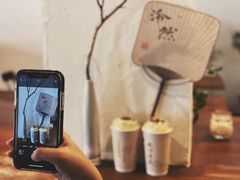 -成川茶店·潮汕工夫浓茶(万象店)