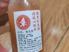 -喜家德虾仁水饺(繁荣路店)
