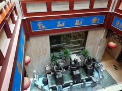 -晋阳饭庄(虎坊桥店)