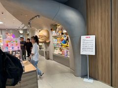 -泡泡玛特POPMART(合生汇店)