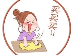 -DQ·蛋糕·冰淇淋(阜盛道店)