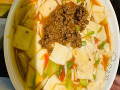 -青海名吃尕张娃非遗烤肉(海湖总店)