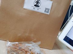 -风车面包