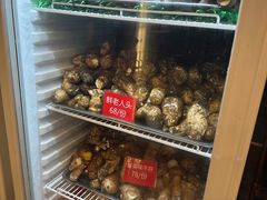 -太婆天府山珍酒楼(亚运村店)