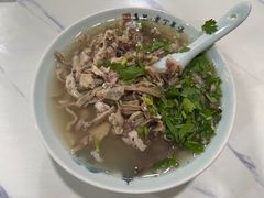 -清真喜兰老丁羊汤特色小吃