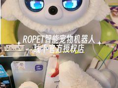 -鹰巢数码EAGLE’S NEST(燕莎店)
