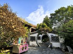 -王家大院