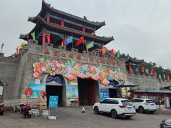 -西霞口神雕山野生动物世界