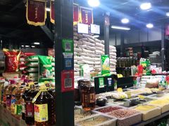 -锦绣大地生鲜食品厅(巨山路店)