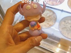 -哈根达斯(虹口店)