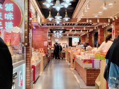 -老城隍庙食品商店(豫园商城店)