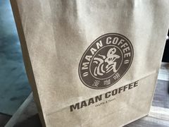 -漫咖啡 (CCPAPK创意港店)