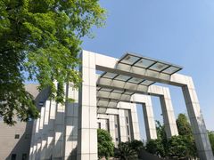 -成都中医药大学(温江校区)