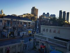 -张学良故居