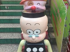 -九龙公园