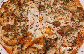 Truffle Mushroom Runny Egg Pizza