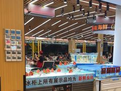 -皮记海鲜1995(寮步店)