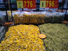 -沃尔玛购物广场(昆明大观店)