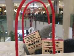 -MUJI无印良品(大唐西市店)