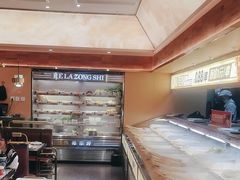 -热辣宗师·串串火锅(万达金街店)