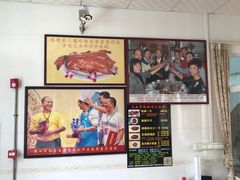 -黄连大头华烧鹅店(大良店)