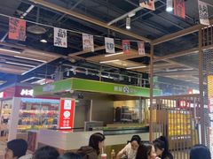 -醉人椒麻辣香锅(上地华联店)