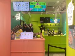 -gleeglee乐溢亦茶(合生汇店)