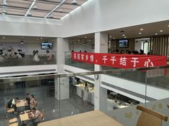 -农园餐厅(北京大学店)