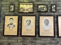 -老厨家(中央大街西七道街店)