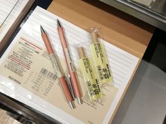 -无印良品(池袋西武店)