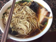 -东吴面馆(东兴路店)