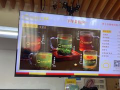 -食膳公园包子铺(烈士公园店)