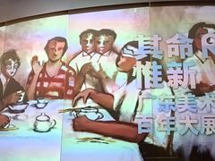 -中华艺术宫(上海美术馆)