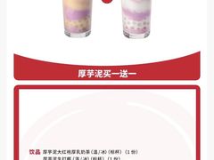 -必胜客(西市场店)