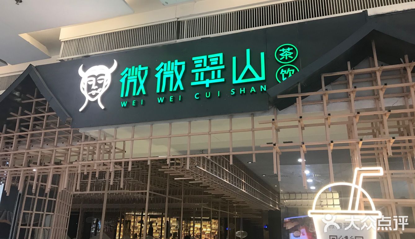 上次核销了一个，这次核销另一个[加油]