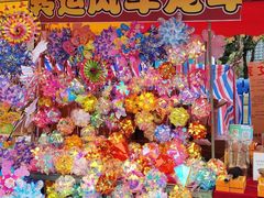 -天河体育中心