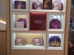 -哈根达斯(芳圆里店)