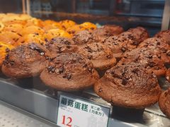 -小汪糕点(万达茂店)