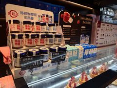 -FANEN法念·烘焙·甜点(万象城店)