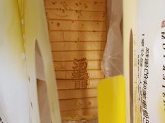 -汤姆大师傅鲜香牛肉饼(深圳保利文化广场店)